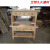 京信达重型原木模具工作台 木制钳工台 实木工作台 仪器维修桌 木工椅长30*宽20*高60cm