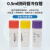 巴罗克—0.5ml冻存管 至尊外旋侧码管 聚丙烯材质 P88-6050 0.5ml 500个/盒