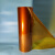 6050聚酰胺薄膜C级绝缘耐高温绝缘膜PI黄金透明膜KAPTON金手指 厚度：0.025毫米(宽度500mm) 每米价格
