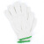 海斯迪克 劳保手套 防护防滑耐磨手套 普通棉线小号380克绿边(60双)