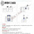 螺丝胶紧固防松动金属螺纹密封胶锁固剂快干可拆卸通用型厌氧胶水 50克277(大螺丝专用)