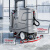 扬子（YANGZI）驾驶式洗地机商用 拖地机 高效清洁洗擦吸一体 X5加液（54cm刷盘80L水箱4600m/h）