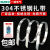 金属扎带304不锈钢扎带船用电缆线捆扎带铁丝固定扣广告牌扎带 304材质  7.9宽 10厘米长   100根/包