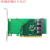 芯梦达PCIe4.0 x4x8x16转2口4口SFF8643 U.2 NVMe扩展卡U2转接卡 PCIe 4.0 x16转4口U.2 NVMe扩展