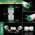 地暖管 太阳能管地暖管16管快插转PPR20直接弯头三通变4分内外丝快速接头MYFS 快插16管直接