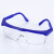 高清劳保护目镜防飞溅工业男女防尘防风沙骑行电焊透明防护眼镜 100副 蓝框护目镜
