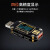 定制适用 USB测试仪 电压电流表多功能快充检测仪 QC/PD协议诱骗 POWERZFL001C