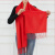 欧妮姿红围巾中国红年会开业庆典聚会活动结婚用品纯色仿羊绒