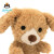 JELLYCAT英国Jellycat英国2024新品甜美小狗可爱毛绒玩具狗狗玩偶安 默认颜色66