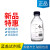 玻璃瓶 蓝盖瓶试剂瓶 100 250 500 1000 2000ml 透明棕色高硼硅玻璃瓶广口瓶 透明50ml(非蜀牛)