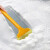 纳仕德 牛筋除雪铲 冰霜除雪铲子车用冬季冰铲刮 中号牛筋雪铲