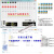 适用 RTU协议扩展模块 4/8/16路RS485通讯输入输出远程IO电器 16路输入