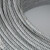 安达通 包塑镀锌钢丝绳 透明涂塑带胶钢丝绳带皮PVC钢丝绳包胶晾衣绳 4mm200米