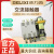 德力西交流接触器CDC10-100A 36V 110V 220V 380V CJ10 CJT1-10 AC36V