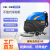 天骏（Tianjun）手推式洗地机 商用工厂车间拖地机商场超市地库停车场洗地机 XE560
