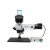 西宏MH100系统金相显微镜 精密零件 集成电路 材料检测显微镜
