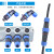 公母对接防水连接器2芯3针4孔免焊接航空插头电缆中间接线器 LD12-2芯(直插头+螺母插座)