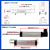 直线位移传感器HLC高精度拉杆式式电阻线性KTC注塑机电子尺 HLC75mm