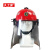 久工保半盔式消防头盔 JGB-XF037 （个） 红色 可调式