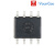 原装 IRF7313TRPBF SOIC-8 双N沟道 30V/6.5A 贴片MOSFET