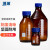 湘玻 试剂瓶玻璃蓝盖橙盖透明棕色螺口广口密封瓶带刻度样品瓶采样瓶实验室【蓝盖中性料】棕色1000mL 1个