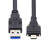 CY锁螺丝USB-C数据线Type-C适用RealSense R200 SR300 VR摄像头线 直头带螺丝-2 4.9m