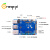 香橙派OrangePi Compute Module 4核心板CM4主板带WiFi蓝牙 CM4 1G+8G闪存 CM4底板