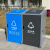 迪恩斯（DEANS）垃圾箱二两分类回收站大号户外垃圾房专用街道环卫工业园区公园小区脚踏垃圾桶垃圾亭工厂学校物业