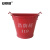 安赛瑞 消防桶 加厚消防水桶 黄沙桶 铝烤漆半圆桶 红色7升 1K00010
