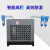 于工业级冷干机冷冻式干燥机空气压缩机工厂专用1.56.8立 3.5立方送三级过滤和连接管