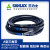 三力士三角带a型皮带500A530A560A580A600A610A630A660A686A710L A580 Li
