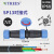 防水航空接头插头插座连接器SP13 SP17 SP21-2-3-4-5-7-9芯对接式定制 SP13D-9