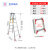 星邦梯具铝合金加厚折叠梯子人字梯工程爬梯取货梯仓库楼梯定制 2.0米加宽人字梯-2.0厚