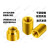 SMT焊接贴片铜螺母M1.2PCB板载支撑定位T型铜螺柱M1.4M1.6通孔 M1.4*3*1.5+2*0.8