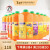 新的浓缩果汁2.5L柠檬芒果橙汁黑加仑草莓桑葚汁商用奶茶店 浓缩果汁 840ml红葡萄*2瓶