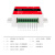 合宙无线4g dtu模块通信cat1物联网通通讯usb设备UART+RS485 YEDD724X1(金属壳) 送流量360m