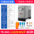 玉豹冷干机冷冻式干燥机油水分离器空压机1.5/2工业级3立方过滤器 精品高配2.6立方/40公斤/高压 V
