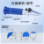 力辰科技持折光仪糖度折射冰点仪盐度计折光仪 豆汁浓度计0～25%