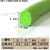 设备防撞硅胶条硅胶半圆自粘发泡密封条耐高温实心半圆海绵硅胶条（1-24） GB-01（4.5*3.5mm（5米价）