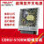 德力西（DELIXI）CDKU-S 直流开关监控电源变压器50W 100W 150W 200W 350W CDKU-S35W/12V/3A