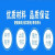 扎带 4*250国标  3.6mm宽 25厘米长 货期7-10天   10天 3.6*300mm约100根