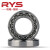 RYS  7209ACTA/P4单个 45*85*19  哈尔滨轴承 哈轴技研 角接触轴承