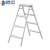 穆运 多功能折叠梯凳铝合金加厚便携梯凳工厂仓库 白色4步梯96cm高