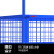知旦折叠围栏车ZD8284仓库带框推车折叠拉货车1200*700*700mm蓝色网车承重500kg