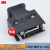 3MSCSI20芯连接器10120-3000PE10320-52A0-008MDR伺服接头 20芯卡扣式
