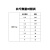 氩弧焊丝焊接神器304不锈钢电焊条2.5万能气保焊丝0.8m 304 直径3.5mm  1公斤