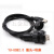 凌科航空插头YU防水连接器USB2.0插座母座工业USB延长线公母对接 JSX-01-001插座2.0