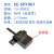 扁薄漫反射光电开关EE-SPYX01/02红外传感器小体积方形微型限位开 EE-SPT02N 5-30VDC 水平感应