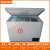 低温试验箱老化环境测试箱工业冷藏实验室DW-40冰冻柜小型冷冻柜 -25℃190L卧式/国产压缩机 可定制开窗打孔