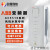 变频器ACS510三相380v风机水泵专用3/5.5/11/15/22/30/45/55kw ACS510-01-031A-4/15kw